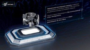 Venio-C.R5 ролик 2024