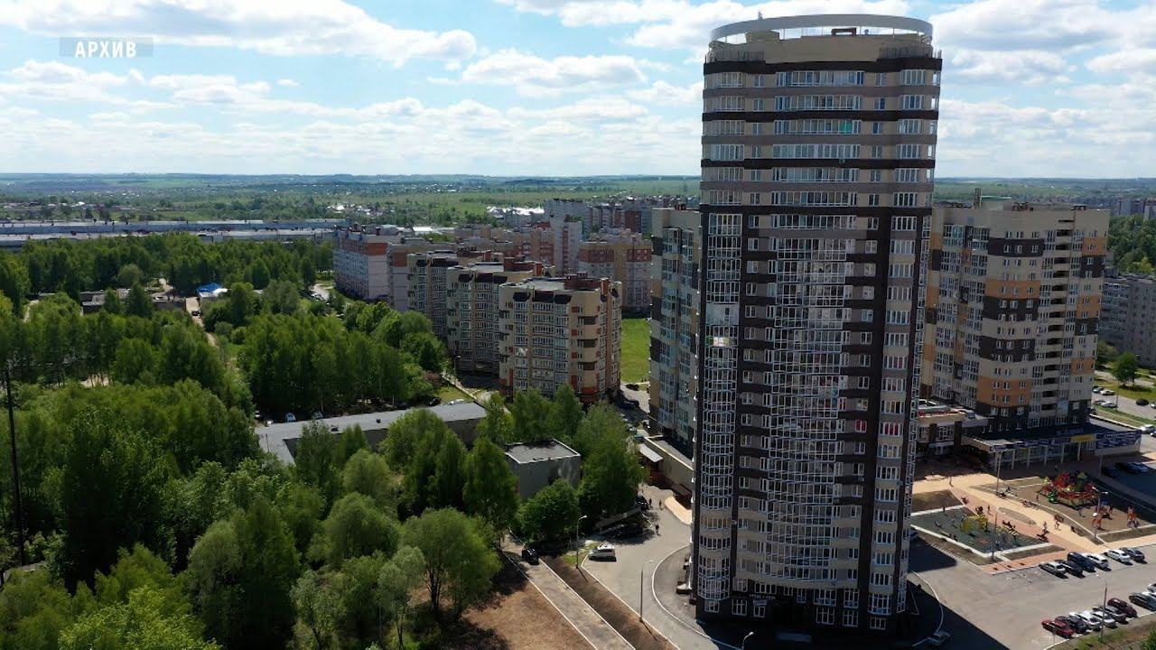 Скоро будет создана особая экономическая зона в Новочебоксарске