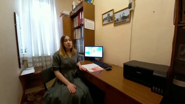 Визитная карточка "Я - педагог" Воробьева Е.И. МБДОУ №32 г. Азова смотреть онлайн