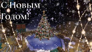 Рэп Деда Мороза #рэп #дедмороз #новыйгод