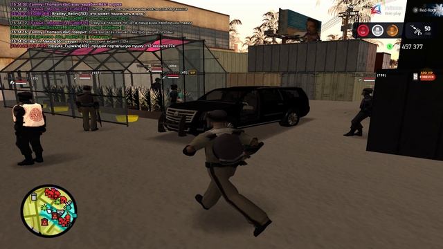 притон (2)