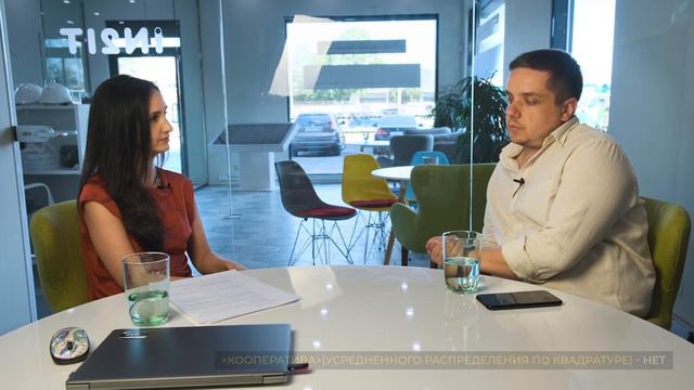 Plaza Lotus Group (PLG): проекты IN2IT и ПРО.Молодость.