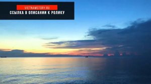 ОСТРОВ ФУКУОК ПОГОДА В ОКТЯБРЕ 5.10 МОРЕ И ЗАКАТЫ