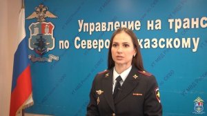 В Ростовской области сотрудник полиции помог людям, попавшим в дорожно-транспортное происшествие.