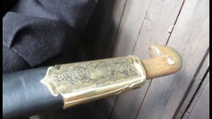 Шашка по образцу Аббас Мирза с травлением.