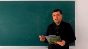 Почему - • - = + | Почему при умножений минус на минус будет плюс