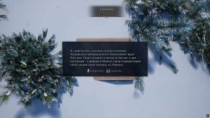 ДЕТАЛЬНЫЙ ОБЗОР НА King's Bounty II | 2021.