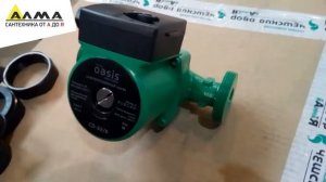 Распаковка циркуляционного насоса CR 32/6 Oasis