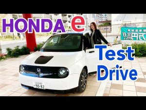 Электромобиль 2021 Хонда Е Honda e. Тест-драйв. Наши впечатления. Сколько стоят электрокары?