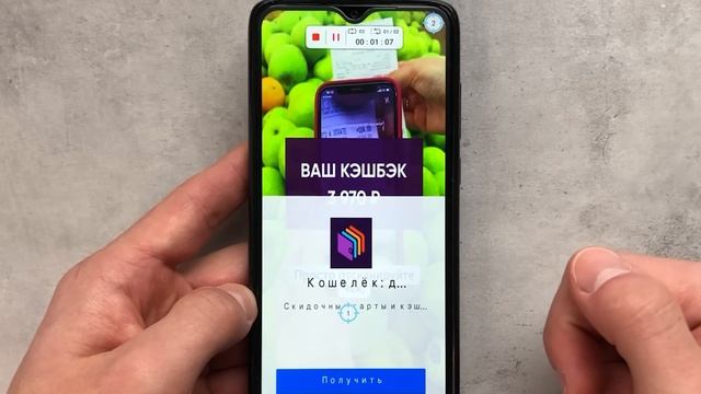 БЕСПРЕРЫВНЫЙ ЗАРАБОТОК В ИНТЕРНЕТЕ БЕЗ ВЛОЖЕНИЙ
