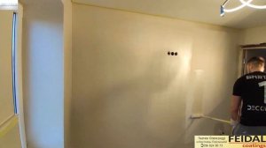 Мокрый Шёлк для Отделки Стен Квартиры. Нанесение Velvet Dekor Feidal, VELLUTO, VELOURS, ILLUSION