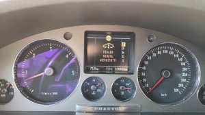 Как поставить пневмоподвеску в сервисный режим Volkswagen Phaeton