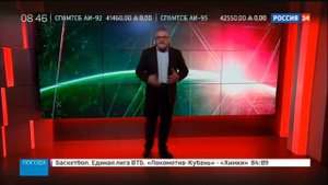 НАСА об обнаружении внеземной жизни! открытие!