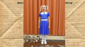 Стихотворение Елены Благининой "Письмецо"