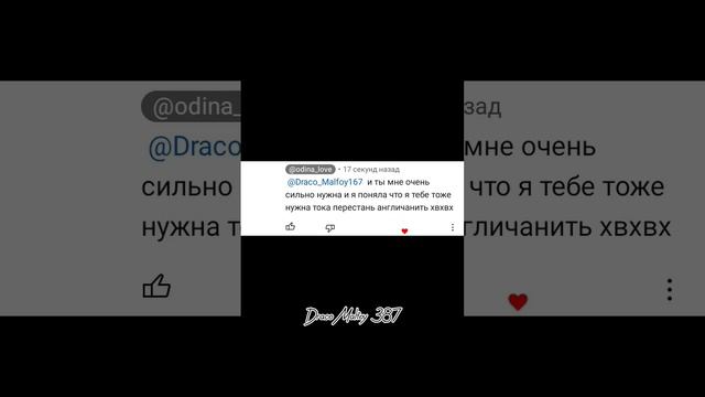 @_jealous_ хыыыыыыыыыыы,люблю,душа моя!