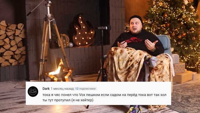 ПРОБЛЕМА НЕДОПОНИМАНИЯ