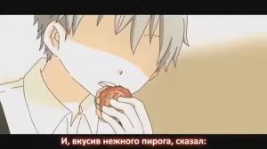 Аниме клип ~Прекрасная продавщица яблок ~ [Гуми Вокалоиды❤]