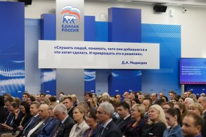 Среди доверенных лиц С. Собянина – деятели культуры, здравоохранения, лидеры общественного мнения