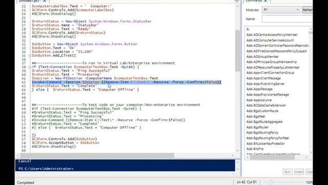Learn how to create PowerShell GUI from scratch and Code! смотреть онлайн