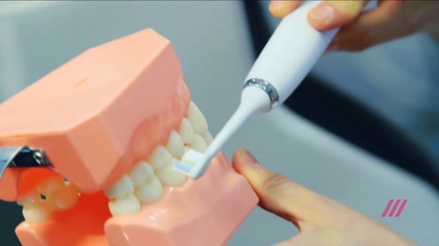 Чистка зубов. смотреть онлайн