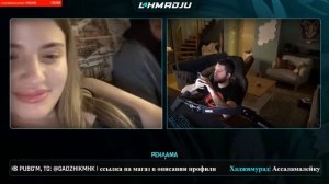 Новая подруга лахмы #lahmadju @Lahmadju #schorts