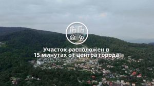 г. Сочи, Хоста