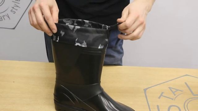 Сапоги резиновые смотреть онлайн