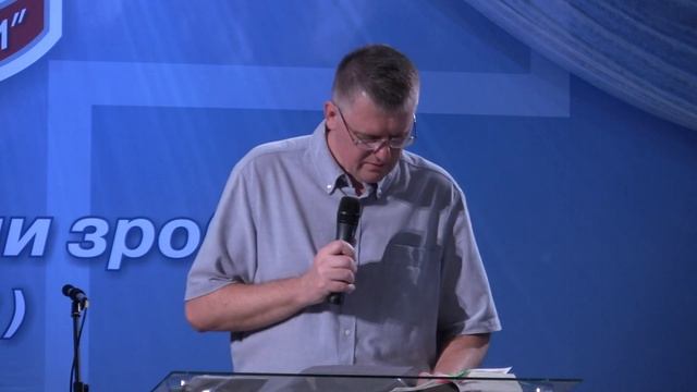 Владимир Кирсанов - "Как избавиться от страха в своей жизни" смотреть онлайн