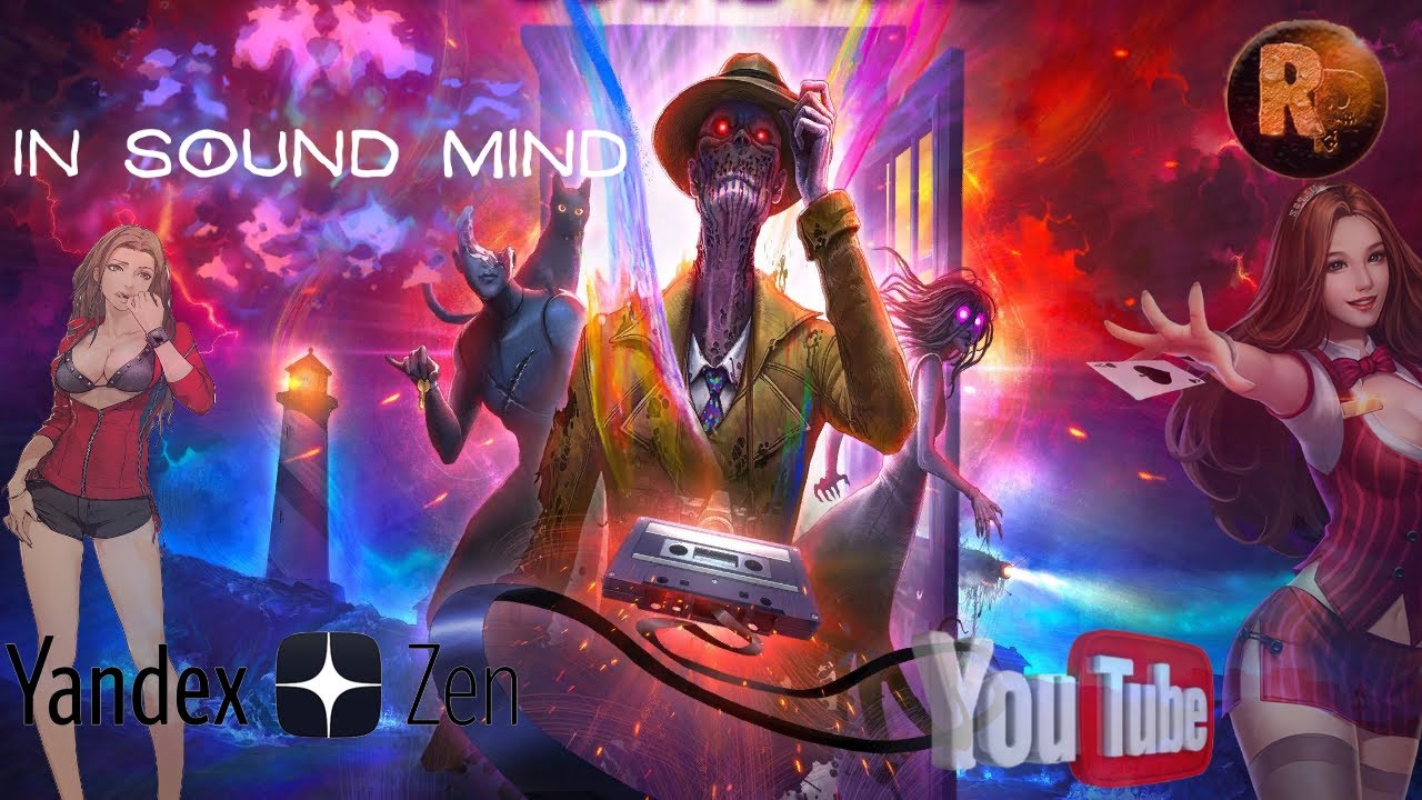 In Sound Mind #1 ?Прохождение на русском? #RitorPlay