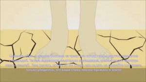 Геокинез  Телекинез обучение.