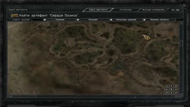 stalker зов припяти Долина Шорохов Покупка Хабара, Стычка , багатство и столовая с Радиком №3 смотреть онлайн