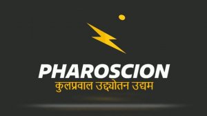 Motion Logo of Pharoscion - Motto Tribute to Sanskrit Language - Scions Enlightening Businesses