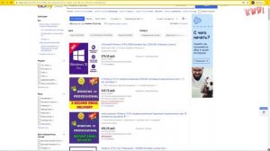 Как я выбирал себе ноутбук для работы с графикой. Секреты, которые помогут сэкономить