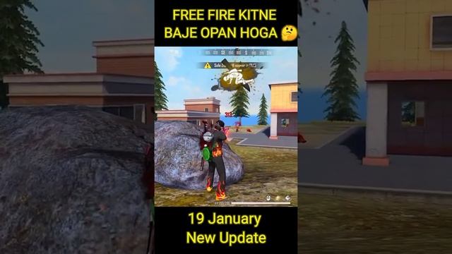 Game Chalu Kyu Nahi Ho Raha Hai | Free Fire Game Is Not Opening | Free Fire Game Is Not Working