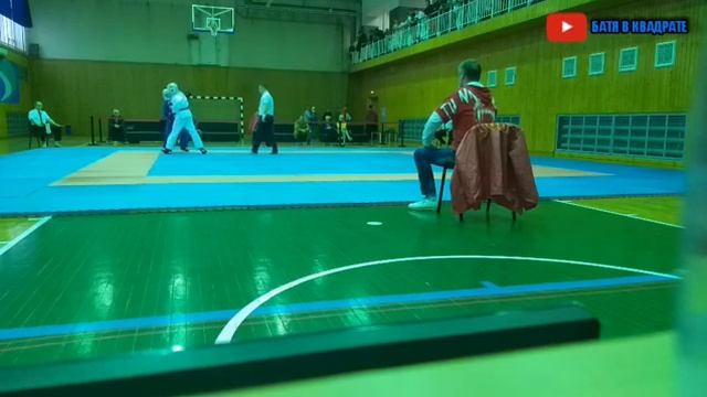 ЧЕМПИОНАТ И ПЕРВЕНСТВО ХАБАРОВСКОГО КРАЯ ПО КУДО (ПРЕДВАРИТЕЛЬНЫЕ ПОЕДИНКИ) смотреть онлайн