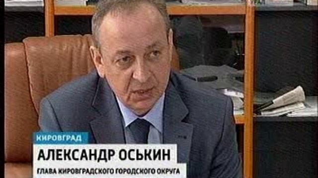 РИЦ