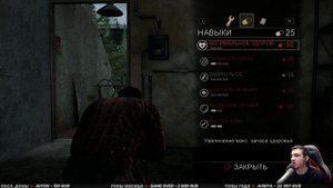 The LAST of US (Одни из нас) ➤ Прохождение #7 ➤ НОВЫЕ ДРУЗЬЯ