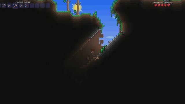 Желе меня ударило!! Terraria №1 смотреть онлайн