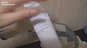 Новогодняя игрушка гигант "СОБАКА" на городскую ёлку своими руками