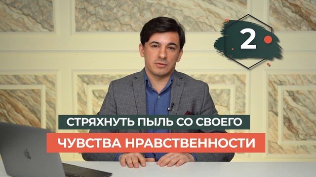 Искренность в коммуникации. Почему выгодно быть искренним?