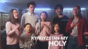Кыргызстан -  Песня на английском языке Music KYRGYZSTAN in English… #кыргызстан #kgf #song