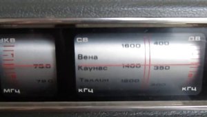 Радиокасетофон Вега 326 демонстрация