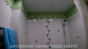 Дизайн ванной комнаты совмещенной с туалетом.Интересная ванная комната.Интерьер ванной комнаты