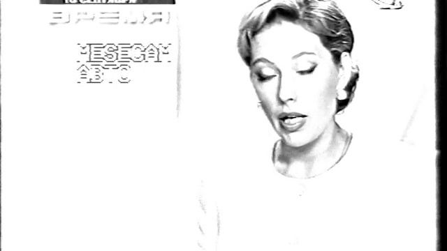 Открытие Первого московского хосписа смотреть онлайн