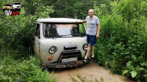 Застоялся! Собрались выгулять УАЗ Буханка на бездорожье. Было сухо, но грязь нашли