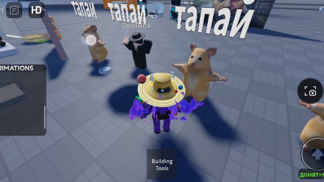 POV:я в 3:00