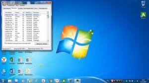 как сделать чтобы gta 5 быстрее устанавливолась