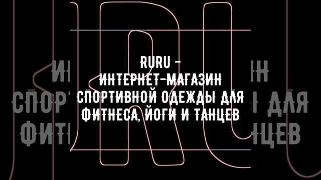 УДЛИНЕННЫЙ КОВРИК ДЛЯ ЙОГИ - КОСМОС