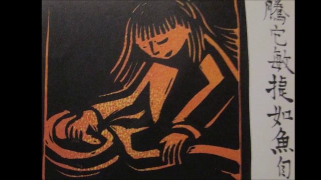 Legend of the Chinese Dragon! READ ALOUD! смотреть онлайн