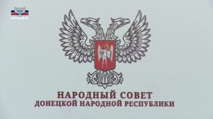 Комиссия НС по выявлению фактов противоправной деятельности МДС рассмотрела более 70 обращений